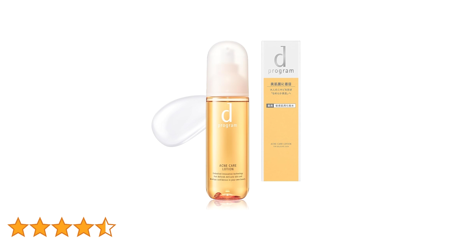 新品未開封 d プログラム アクネケア 化粧水＆乳液 レフィル4点セット 新品未開封 d プログラム アクネケア 化粧水＆乳液 レフィル4点